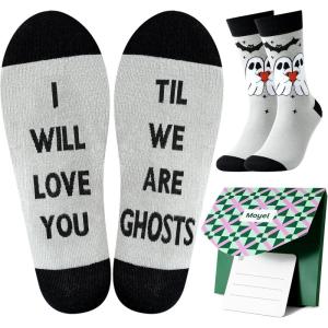 Moyel Husband Boyfriend Gift Ideas Funny Cool Socks for Men, Romantic Gifts for Anniversary, Valentine’s Day, Birthday(Multicolor Ghost)